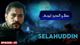 Saladin Urdu  Episode 01 Review  Pure History [upl. by Roxanna]