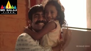 Vikramarkudu Movie Sentiment Scene Ravi Teja and Baby Neha  Sri Balaji Video [upl. by Eniamerej]