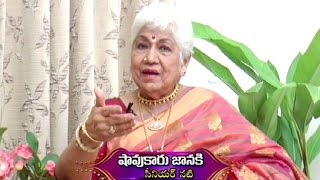 Sowcar Janaki Special Interview  Senior Actress  Nenu Naa Cinema  Episode 01  Vanitha TV [upl. by Sharleen644]