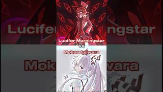 Lucifer vs Mokou 1v1 touhou hazbinhotel [upl. by Roee]