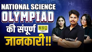 How To Prepare For National Science Olympiad 🔥  A Complete Guide For Class 9th amp 10th Students [upl. by Nerrat]