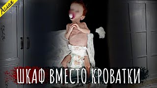 quotУ нас дома есть живая кукла и она живет в шкафуquot [upl. by Michaele104]