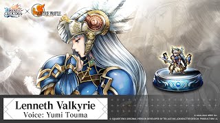 Introducing Lenneth Valkyrie of VALKYRIE PROFILE™ LENNETH [upl. by Eirellam648]