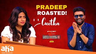 Pradeep roasted Geetha Subrahmaniyam  Sarkaar Season 3  Abhignya Supraj  ahavideoin [upl. by Everard773]