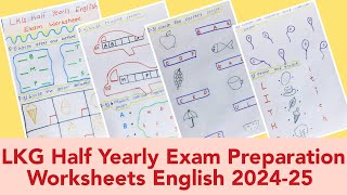 LKG Half Yearly Exam Preparation Worksheets English 202425LKG English Half Yearly Exam question [upl. by Seugirdor]