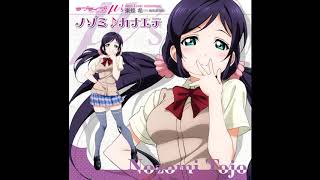 Love Live Solo Live Collection NOZOMI Mix [upl. by Parnas]