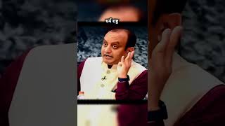 Sudhanshu Trivedi On Fire 🔥😤 news sudhanshutrivedi indianpolitician [upl. by Adrahc]