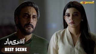 Muneeba Ko Apki Jhoothi Muhabbat Nahi Chaiye  Akhri Baar  Ep 05  Express TV [upl. by Ennaed]