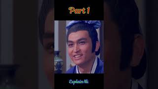 The Carnal Sutra Mat 1987 Movie Explained in Hindi  Part 1  Raja Ki Anokhi Kahani [upl. by Malas148]