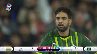 ICC Mens T20 World Cup 2022  Greatest Rivalrys 2nd Innings Powerplay  INDvPAK [upl. by Lukin73]