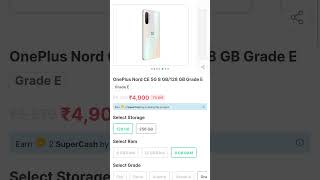 oneplus nord ce 5G Only 4000 me deal apart refurbishedphone unboxing cellbuddyiphone casify [upl. by Kinch]