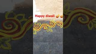 Diwali song rangoli youtubeshorts [upl. by Enitsirhk]