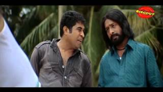 Annan Thampi Malayalam Movie Comedy Scene Mammootty [upl. by Steffi]