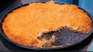 How to make knafeh  cheese knafeh  popular Arabian dessert  bakra eid special kunafa recipe [upl. by Isteb718]