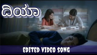 Soul of Dia song Dia movie  kushi  Pruthvi ambaar  dheekshit shetty [upl. by Eiboj870]