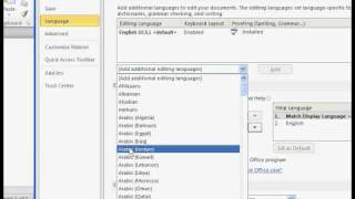 Enabling righttoleft typing of Arabic in Microsoft Word [upl. by Llekcir285]