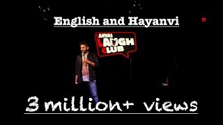 English and Haryanvi Stand Up Comedy  By Vijay Yadav [upl. by Eniarda114]