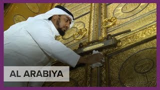 This is the way to beautify Mecca’s Grand Mosque and the Kaaba [upl. by Idnas]