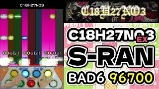 Popn Music C18H27NO3 EX49 SRAN 96700 BAD6 [upl. by Chenay]