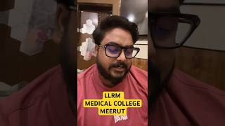 LLRM MEDICAL COLLEGE MEERUT MBBS Cutoff NEET neet2024 mcccounseling mbbscutoff pwdcutoff nta [upl. by Alla]