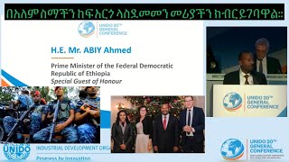 የሰላም ብቸኛው አማራጭ ውይይትና ድርድር ሳይሆን ህግ ማስከበር ብቻ ነው አዲስ አበባዎች እንኑርበት ዲያስፓራና ፓለቲከኛ አትነግዱብን አሉ [upl. by Gillette912]