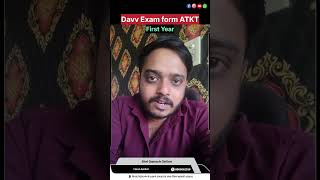 DAVV EXAM FORM ATKT viralvideo [upl. by Norvil7]