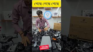 গরিবের DJI ড্রোন অর্ধেক দামে🔥 [upl. by Tallulah408]