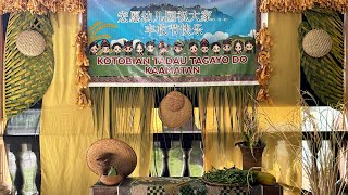 Sambutan Pesta Kaamatan Tadika Wawasan Ranau 2024  宏愿幼儿园 《丰收节》 [upl. by Otilesoj]