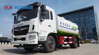 CLW 12000 LITERS WATER TRUCK [upl. by Ettenal316]