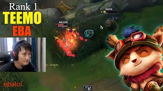 Rank 1 Teemo  Master Elo  Eba Teemo vs Renekton [upl. by Naletak]