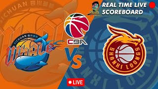 🔴CBA LIVE SICHUAN BLUE WHALES VS SHANXI LOONGS CHINESE BASKETBALL ASSOCIATION 11032024 [upl. by Analiese]