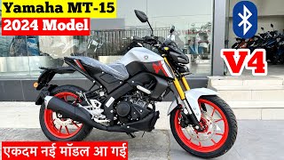 New 2024 Yamaha MT15 Review✅Price amp feature  yamaha mt15 new model 2024  mt 15 vs duke 200 [upl. by Cosmo820]