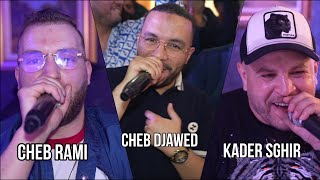 Cheb Djawed Ft Cheb Rami Ft Kader Sghir 2025  جبدي روحك Marti Thalibet ©️ Avec Kimo 31 Live [upl. by Kinsler265]