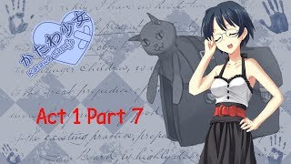 Katawa Shoujo Shizune Act 1 Part 7 [upl. by Tansey]