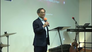 Treasuring the Presence of God  Pastor Joseph Tan  20241027 [upl. by Mehitable]