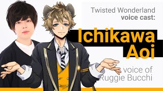 Twisted Wonderland Ruggies VA Ichikawa Aoi [upl. by Colston]