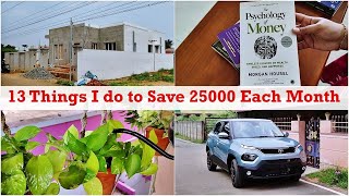 13 Things I do to Save 25000 Each Month Tamil  Money Saving Tips in Tamil  Simple Living [upl. by Corissa]