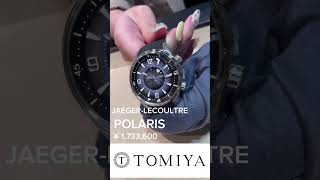 JAEGERLECOULTRE POLARIS トミヤ watch 腕時計魂 腕時計コレクション 機械式腕時計 [upl. by Leifeste296]