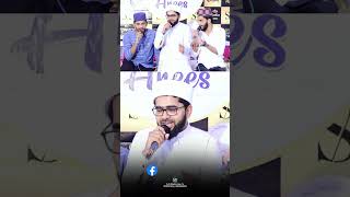 Thwaha Thangal  Shahinbabu  Nasif Calicut  Latest Madh Song [upl. by Aicnarf]