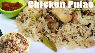 Chicken Pulao Recipe  Instant Chicken Pulao  Chicken Recipe [upl. by Saleem883]