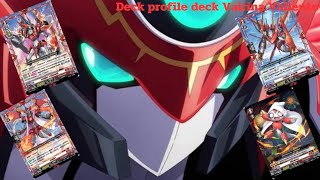 Deck profile vanguard d ep1 Vairina Valiente overseas [upl. by Alithia256]