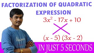 How to Factorise a Quadratic Expression in Telugu  Trick  10  Factorisation Trick  Vedic Maths [upl. by Darci612]