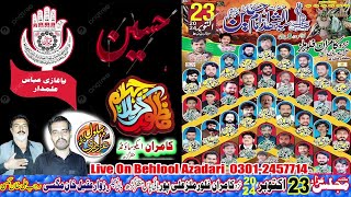 🔴live 19 RABI USANI  23 OCT 24  KAMRAN FLOUR MILL ALIPUR ROAD MZG behll aadari khan garh [upl. by Idhem]