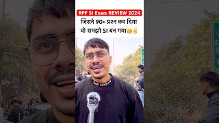 RPF SI Exam Review 2024  rpf si today exam analysis🔥rpfsi2024 ytshorts youtubeshorts viral [upl. by Phare542]