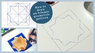 How to draw a simple Islamic geometric pattern [upl. by Aicillyhp]