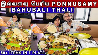 The Biggest NonVeg Thali 🤩  Ponnusamy Bahubali Thali 🔥  Crazy Pair [upl. by Findlay]