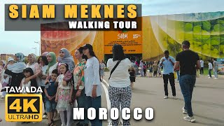 SIAM MEKNES 2023 walking tour  Morocco 4K UHD [upl. by Nuhsar]