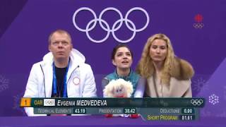 Please Pray for Alina Zagitova Evgenia Medvedeva Short Program 2018 Pyeong Chang [upl. by Oidgime99]