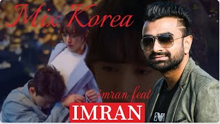 Tui ki amar hobi re তুই কি আমার হবি রেImran2024 [upl. by Starks]