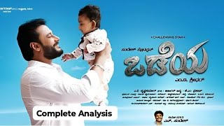 Odeya Kannada Movie Complete Analysis  D Boss  Sanah Thimmayah [upl. by Bobbette]